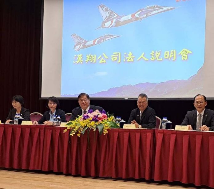 全球航空產業復甦，漢翔營收及獲利創新高。圖／記者宋秉忠攝