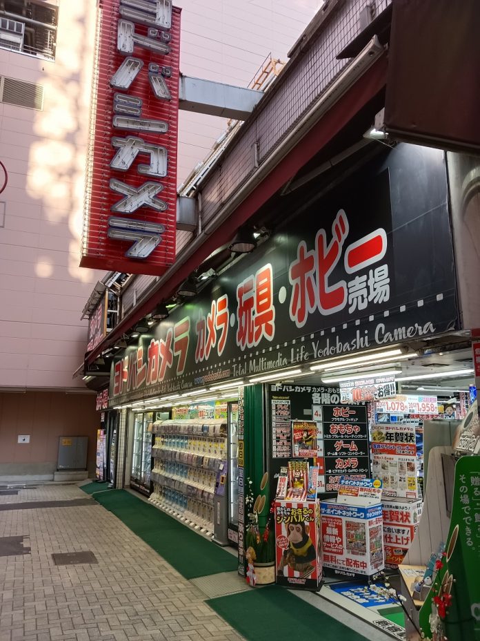 新宿也有整棟的Hobby can，御宅族不一定要去秋葉原。