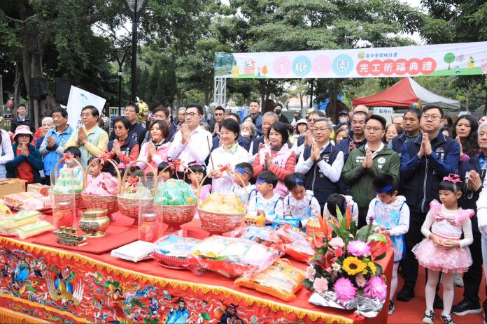 東區綠意新地標！蜜糖公園完工啟用-　盧市長：重現糖業歷史與湧泉之美