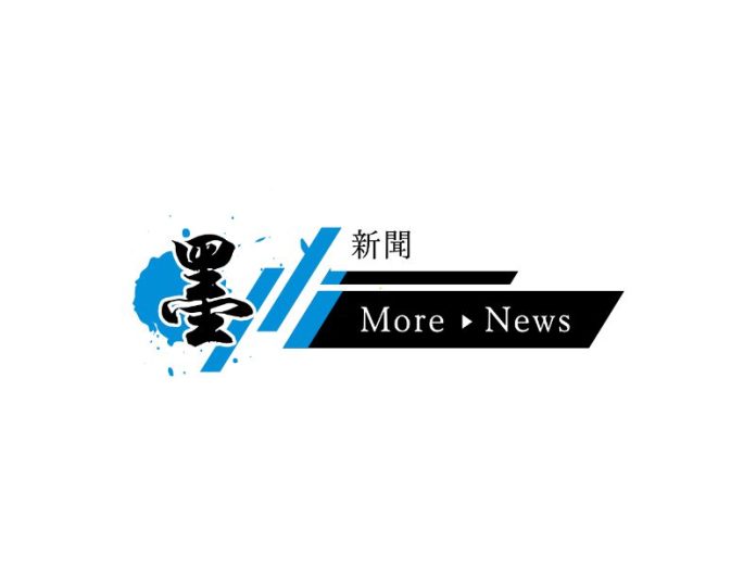 高捷搶跨國商機　董座赴日與江之電、嵐電簽約　蜜柑站長前進日本市場