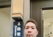 於「拋棄繼承」，您需要注意的幾件事情！